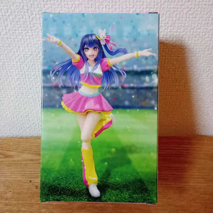 Bandai Vivit OSHI NO KO Hoshino Ai 18CM PVC Model