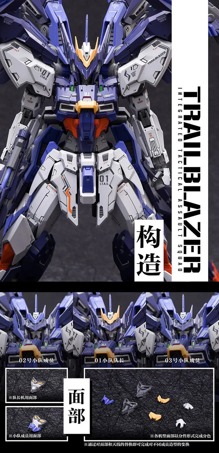 Infinite Dimension IN ERA+ Trailblazer Series Action Figure Mecha Warrior High Detail Collectible Assembly Model Garage Kit Gift