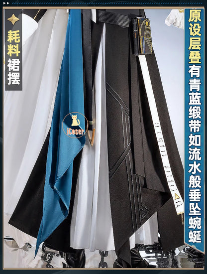 Arknights Ulpianus Cosplay Costume Wig Staring Into The Abyss Uniform New Skin Headwear Mask Halloween Party for Women Men Girls