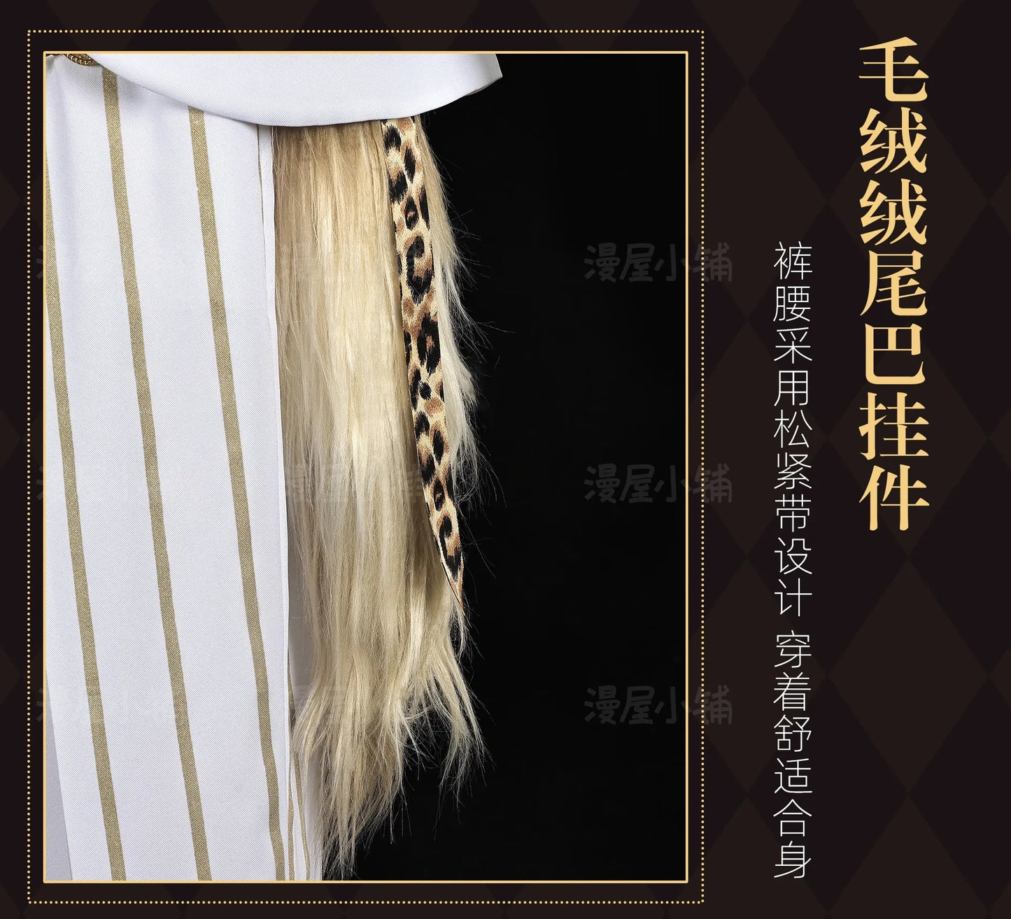 Identity V Prospector Cosplay Costume Wig Norton Campbell Uniform Hat Glasses Gambler in The Spotlight Halloween Women Men Props