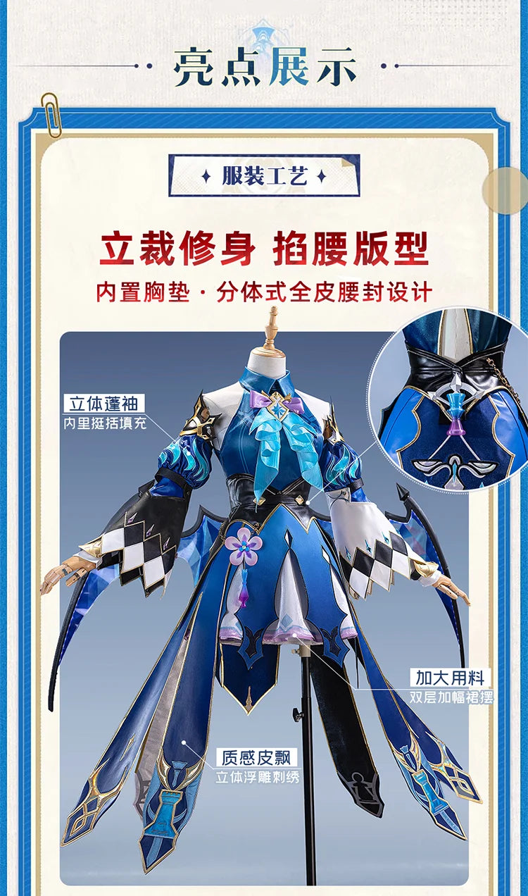 Honkai Star Rail Cerydra Cosplay Costume Wig Dress Uniform Luminous Crown Metal Props Halloween Party for Women Girls Cos iCoser