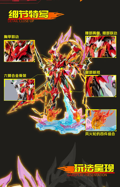 In Stock Motor Nuclear Model NEZHA MG 1/100 MNP-XH04 Ne Zha Assembly Model Kit Action Figures Alloy Skeleton Plastic Model Toys