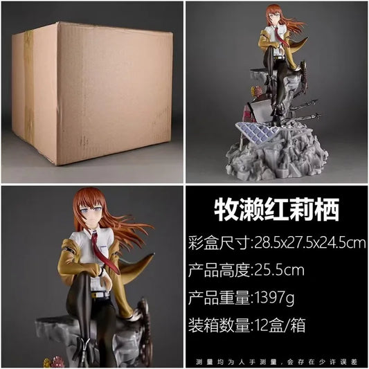 Makise Kurisu Anime Figure Beauty Model Fate Stone Gate Game Collect Gifts Desktop Decorations Fan Gifts 25.5cm ornament
