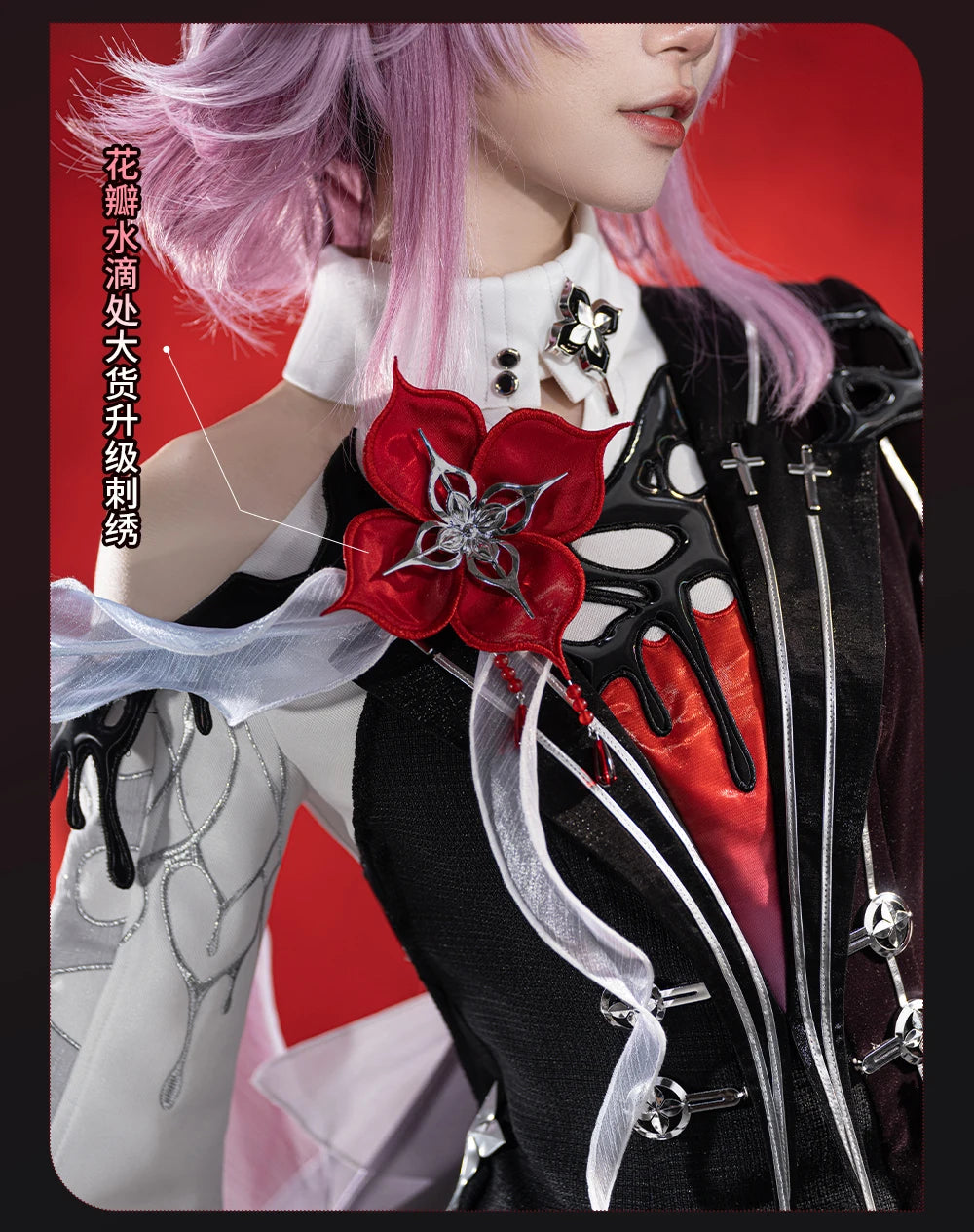 Honkai Star Rail Evernight March 7th Cosplay Costume Dress Mysterious Foreign Guest Headwear Halloween Party for Women Girls Set