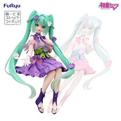 FuRyu Hatsune Miku Flower Fairy Purper Cosmos 14CM PVC Model