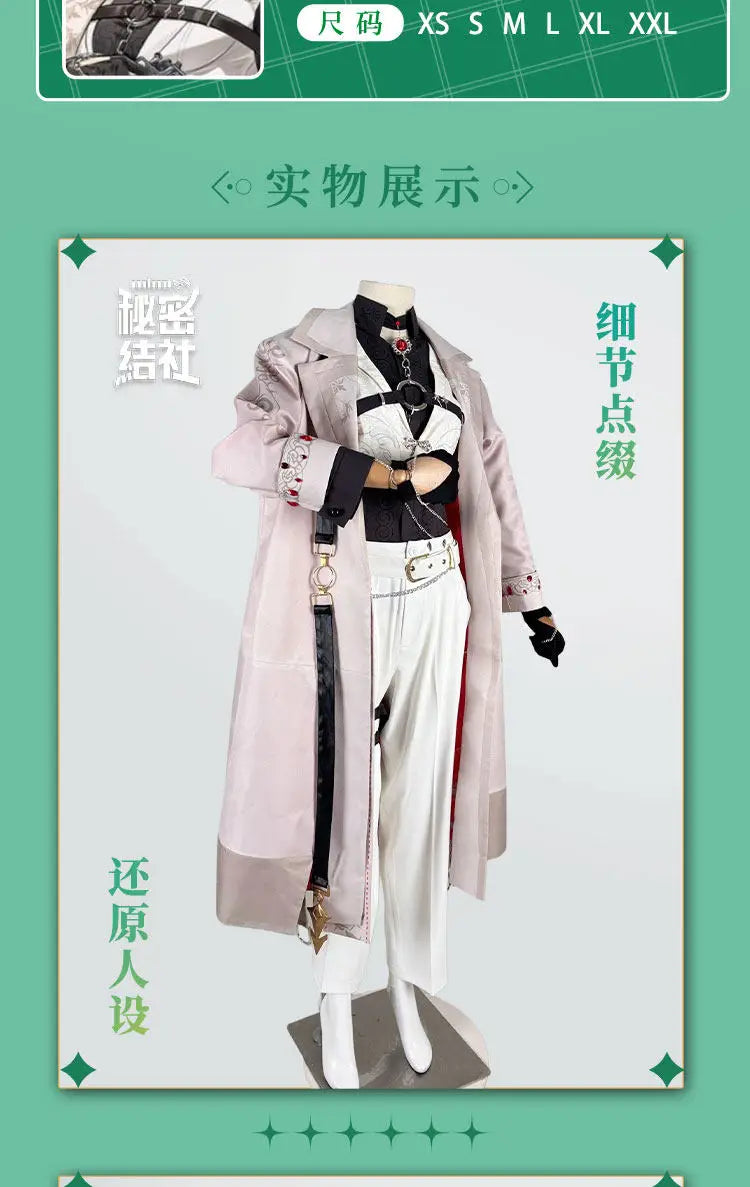 Aulwen Silver Bullet Nu Carnival Confessor Adult Polyester Costume