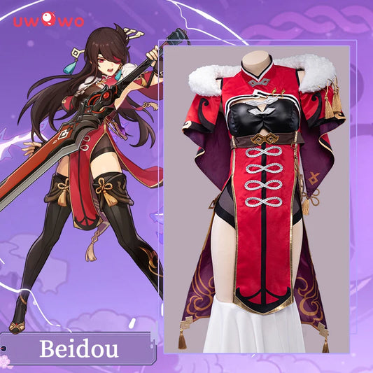 LAST BATCH UWOWO Genshin Impact Beidou Cosplay Game Liyue Uncrowned Lord of the Ocean Halloween Christmas Costume Outfit