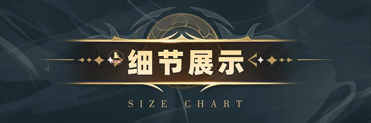 Arknights Ulpianus Cosplay Costume Wig Staring Into The Abyss Uniform New Skin Headwear Mask Halloween Party for Women Men Girls