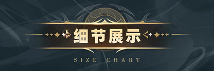 Arknights Ulpianus Cosplay Costume Wig Staring Into The Abyss Uniform New Skin Headwear Mask Halloween Party for Women Men Girls