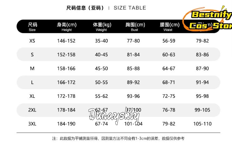 Ensemble Stars Hanamura Fuyume Cosplay Costume S-XL Polyester