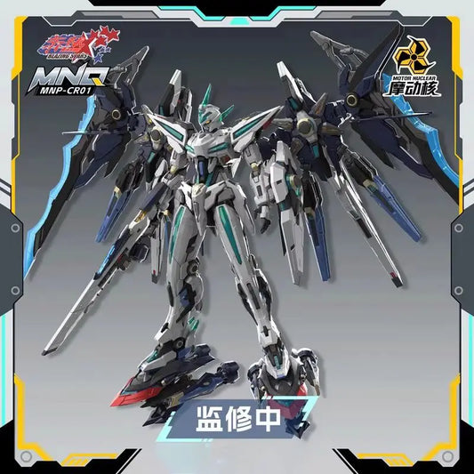 100% Genuine MOTOR NUCLEAR MNP-CR01 HUANCI 22CM Movable Model Toys Alloy Skeleton Mecha