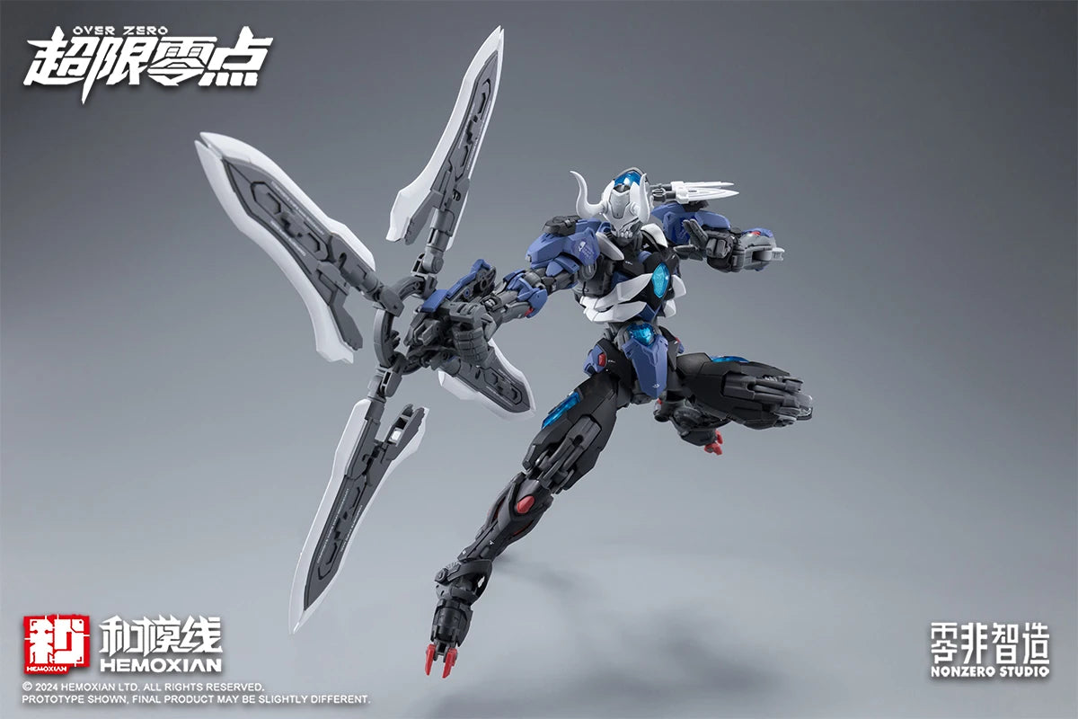 Zero Limitless Series Lone Shadow 1/10 Scale ABS Model Kit