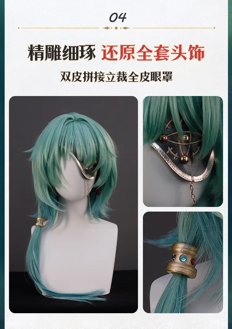 iCoser Honkai Star Rail Anaxa Cosplay Costume Wig Uniform Headwear Metal Prop Anaxagoras Amphoreus Halloween Party for Women Men