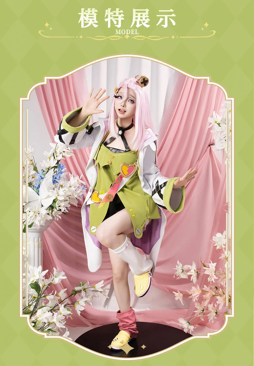 Genshin Impact Aino Cosplay Costume Wig Uniform Headwear Frog Backpack Clink-Clank Krumkake Craftshop Halloween for Women Girls