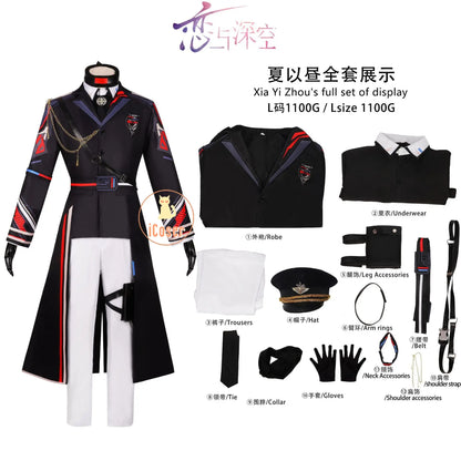 Love and Deepspace Caleb Cosplay Costume Wig Farspace Colonel Uniform Cap Outfit Halloween Party for Women Men Carnival Props