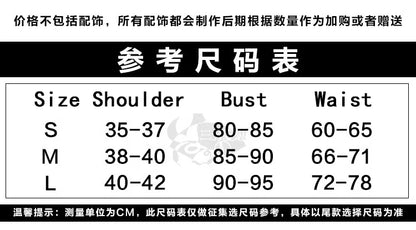 Wuthering Waves Qiuyuan Cosplay Costume Wig Uniform Outfit Headwear Carnival Halloween Party for Women Men Role Play Accessory