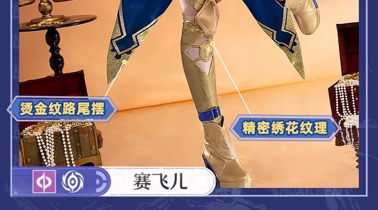 iCoser Honkai Star Rail Cipher Cosplay Costume Wig Bodysuit Uniform Cifera Tail Halloween Party for Women Girls Festival Props