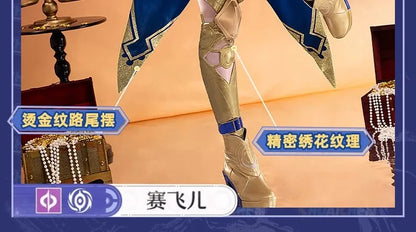 iCoser Honkai Star Rail Cipher Cosplay Costume Wig Bodysuit Uniform Cifera Tail Halloween Party for Women Girls Festival Props