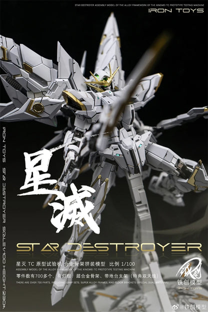Joy Toy Star Destroyer Mecha Model Kit 1/100 ABS Alloy