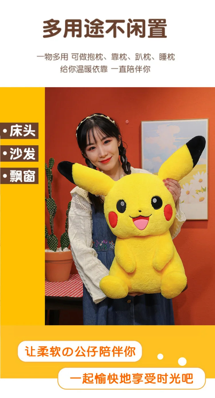 30/45/60/75CM Pokémon Short Fur Pikachu Plush Pet Pocket Monster Kawaii Cartoon Animal Comfortable Soft Doll Children Toy Gift