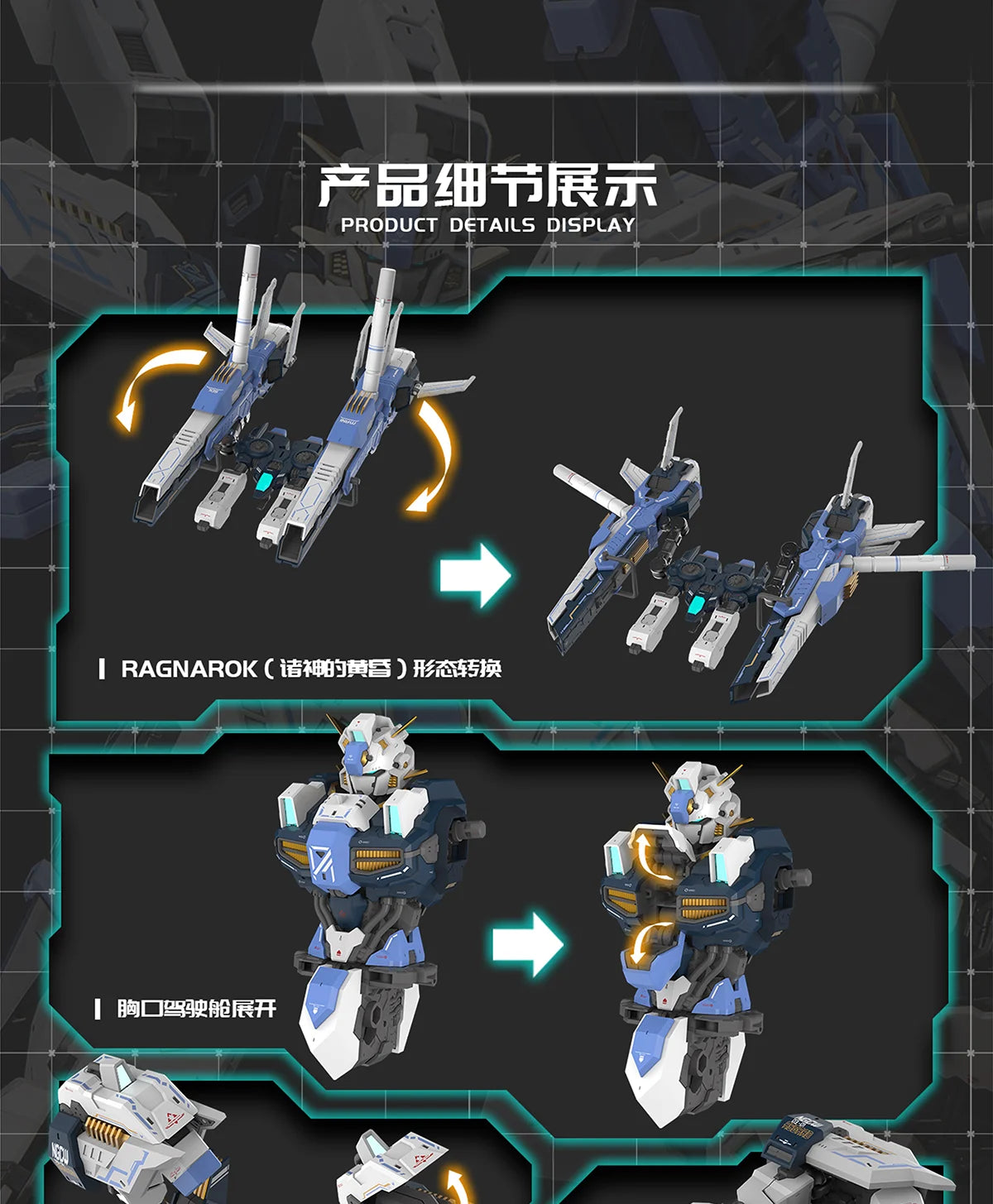 1/100 Gk Bang Asgard Ragnarok Dual Form Conversion Alloy Skeleton Assembly Model Action Figures Trendy Toys Boys Surprise Gifts