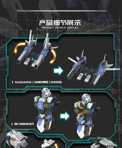 1/100 Gk Bang Asgard Ragnarok Dual Form Conversion Alloy Skeleton Assembly Model Action Figures Trendy Toys Boys Surprise Gifts