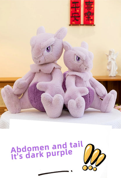 35/85cm Mewtwo Pokemon Plush Toys Large Anime Doll Pillow Cartoon Mew Pokémon Plushie Kawaii Stuffed Gift for Kids Birthday