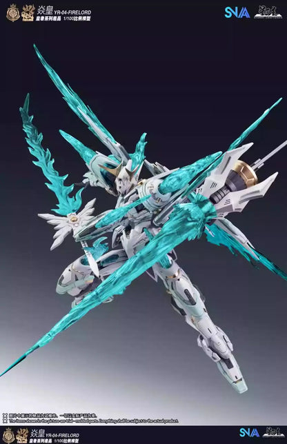 Bandai Fire Lord YR-04 1/100 Scale ABS Model Kit