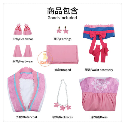 Anime The Apothecary Diaries Lishu Cosplay Costume Wig Dress Earrings Headwear Hanfu Kusuriya No Hitorigoto for Women Girls Cos