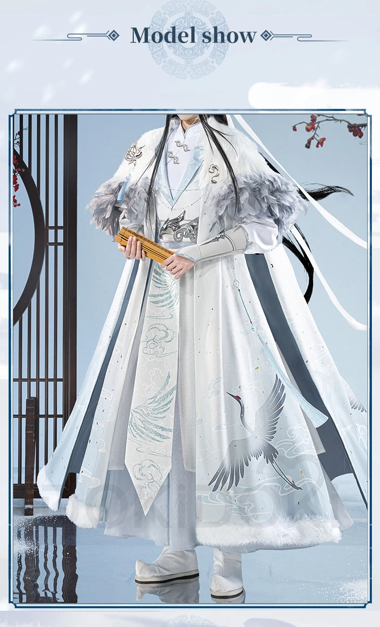 【Official】IN STOCK Lan Wangji Wei Wuxian Doujin Cosplay Costume Anime Dao Mo To Shi DokiDoki-SR Men Winter Halloween Costume