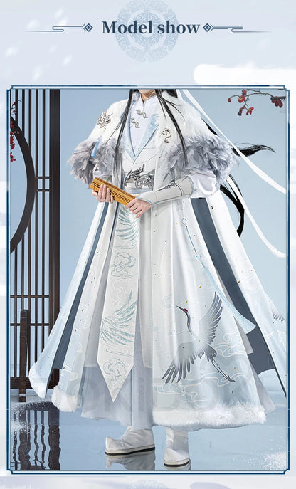 【Official】IN STOCK Lan Wangji Wei Wuxian Doujin Cosplay Costume Anime Dao Mo To Shi DokiDoki-SR Men Winter Halloween Costume