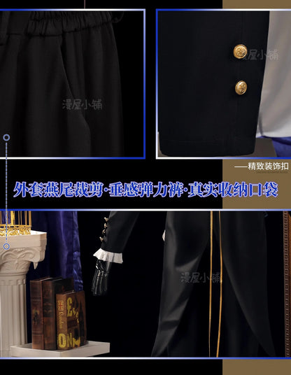 Arknights Aefanyl Logos Cosplay Costume Wig Uniform Earrings Radiant Serenity Ambience Synesthesia Halloween Women Men Carnival