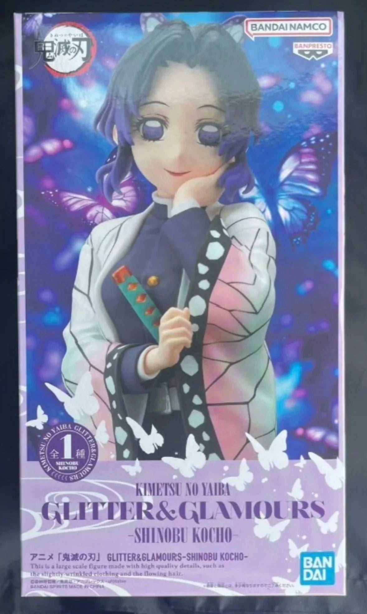 In Stock Original BANPRESTO GLITTER&GLAMOURS Demon Slayer Shinobu Kocho Figure Anime Model Genuine Boxed Toy