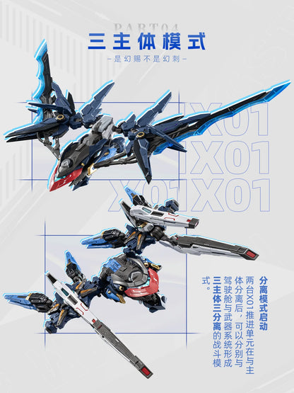 Motor Nuclear Huan Ci MNP-CR01 1/100 Scale ABS Model Kit