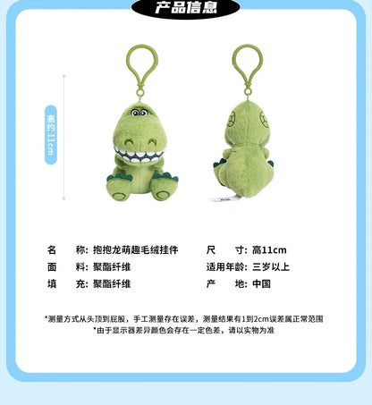 Genuine Disney Buzz Lightyear Plush Toys Fantasy Toy Story Pendant Bag Accessories Keychain Bag Car Pendant Valentine's Day Gift