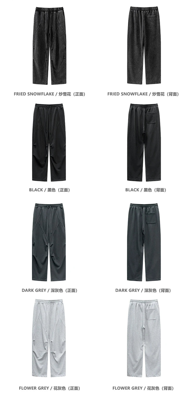 ZODF Retro 2024 Winter Patchwork Pants For Men Unisex Washed High Street 370gsm Oversized Double Knees Straight Trousers HY0878