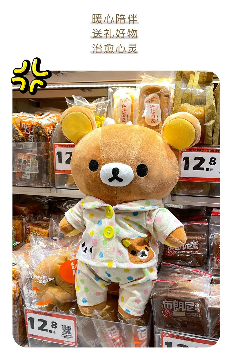 35/45/75cm Big Size Rilakkuma Kawaii Anime Plush Stuffed Doll Room Decorated Plushies Pajamas Bear Pillow Ornaments Holiday Gift