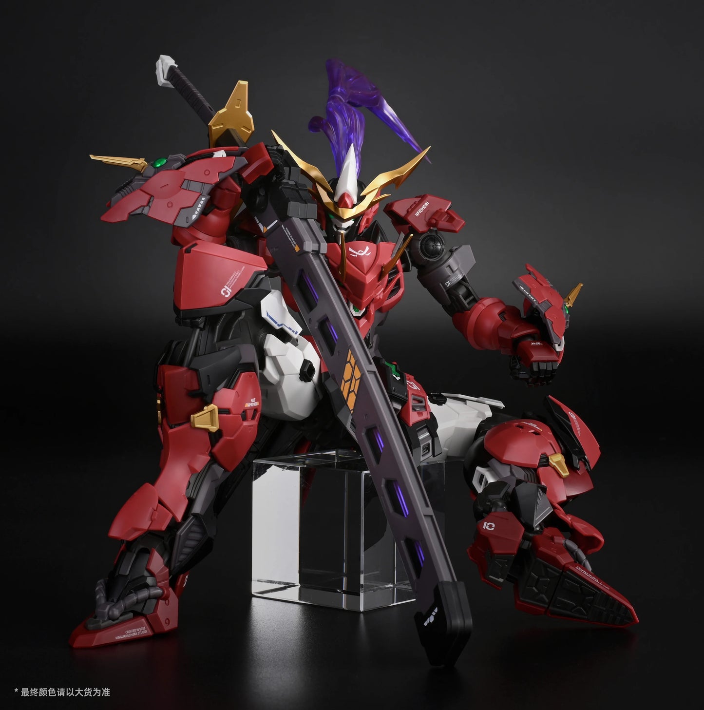 Mingjiangzhuan Qingsheng Model Kit 1/100 ABS PVC