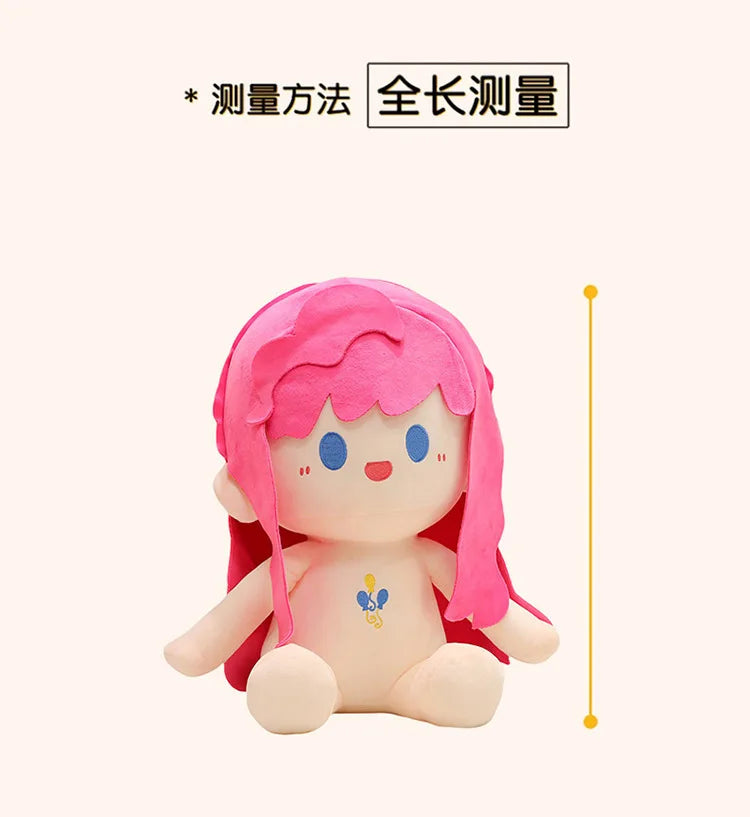 Kawaii 30/40/50cm  Movie Peripheral Cute Colorful Pony Cotton Doll Plush Toy Girl Soothing Sleep Pillow Birthday Gift Girl Doll