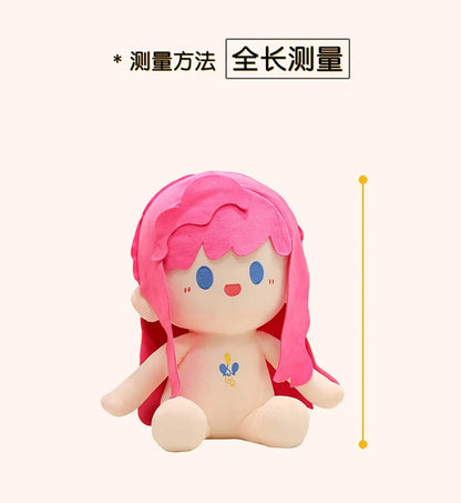 Kawaii 30/40/50cm  Movie Peripheral Cute Colorful Pony Cotton Doll Plush Toy Girl Soothing Sleep Pillow Birthday Gift Girl Doll