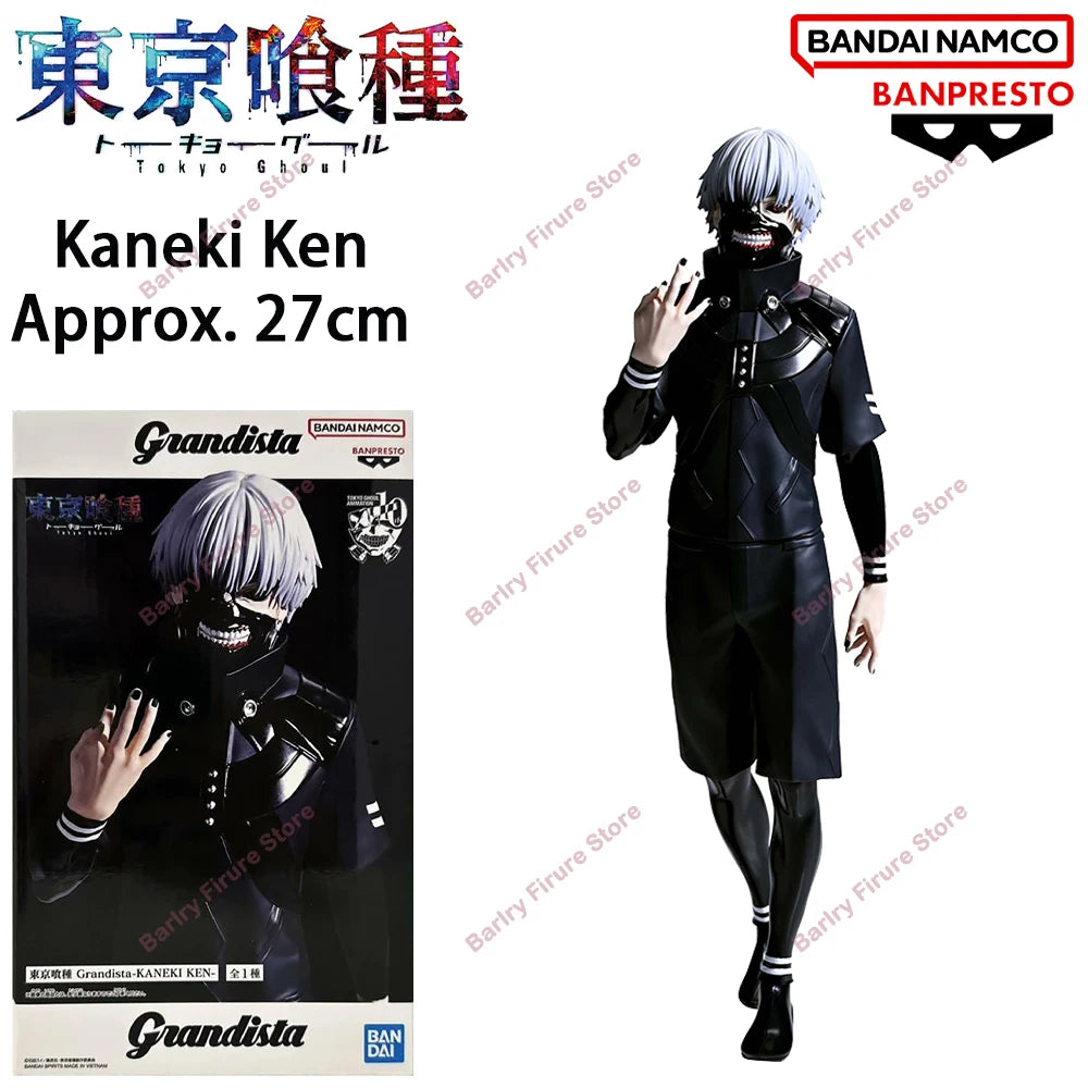 Banpresto Grandista Tokyo Ghoul Kaneki Ken 27cm PVC Figure - 1-Kaneki 27CM