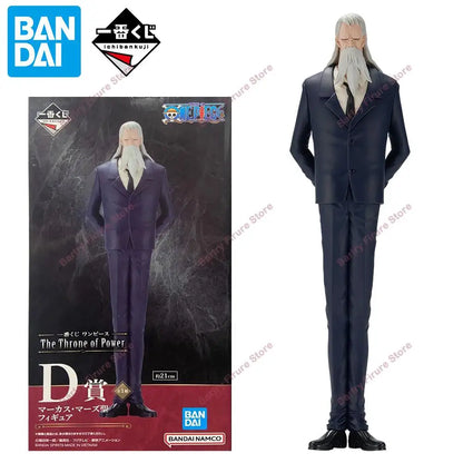 Bandai Ichiban Kuji One Piece Throne of Power Five Elders PVC Figure 13-28cm