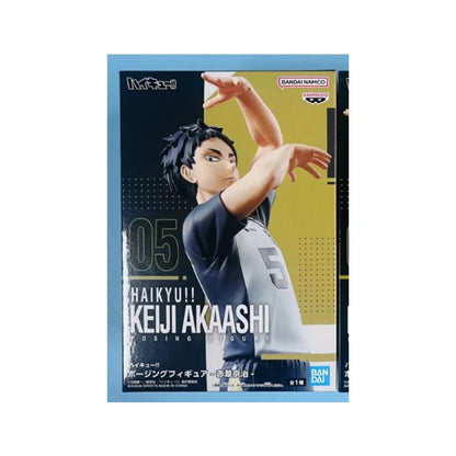 Original In Stock Banpresto Haikyuu!! Posing Figure Keiji Akaashi Kotaro Bokuto Anime Action Figure Model Boxed Toy Gift Genuine