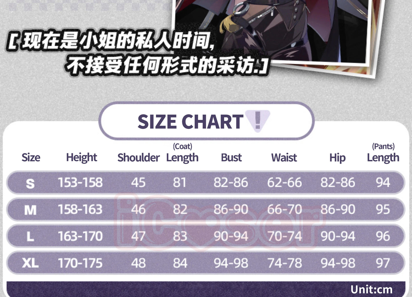 iCoser Zenless Zone Zero Evelyn Chevalier Cosplay Costume Wig Uniform Headwear Earrings Stars of Lyra Halloween Women Carnival