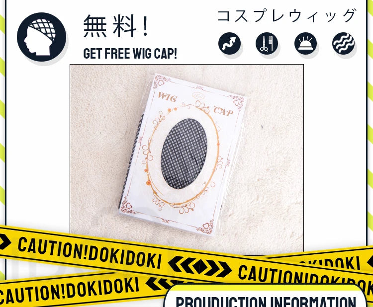 Rintarou Ayato Saku Shouhei Wig Anime The Fragrant Flower Blooms with Dignity DokiDoki Rintarou Cosplay