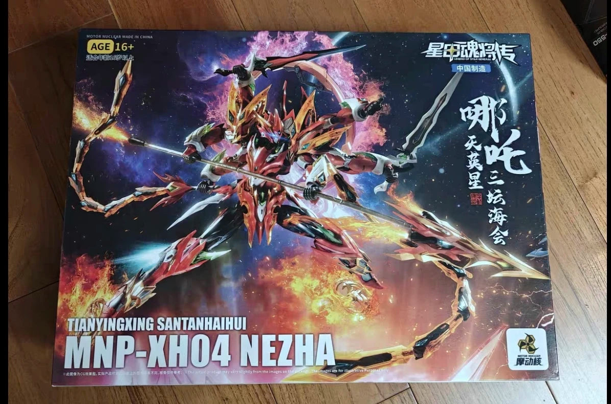 MOTOR NUCLEAR MNP-XH04 NEZHA Alloy Skeleton Assembly Model Kit Anime Action Figure Mobile Suit Hobby Toy Gift