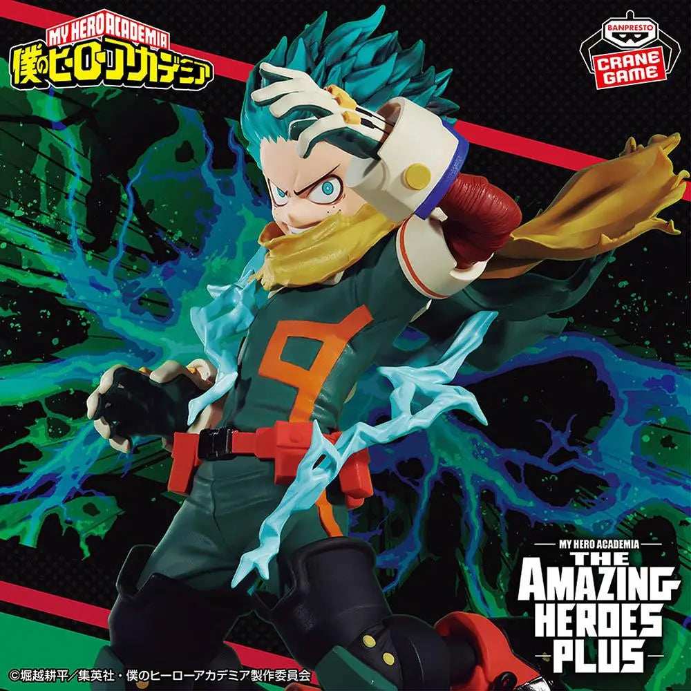 Banpresto My Hero Academia Izuku Midoriya 11-20cm PVC Model