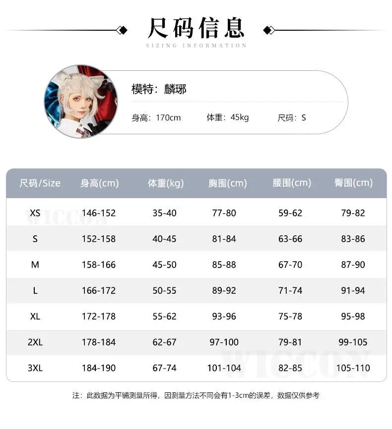 Honkai Star Rail Natasha Cosplay Costume Set Polyester