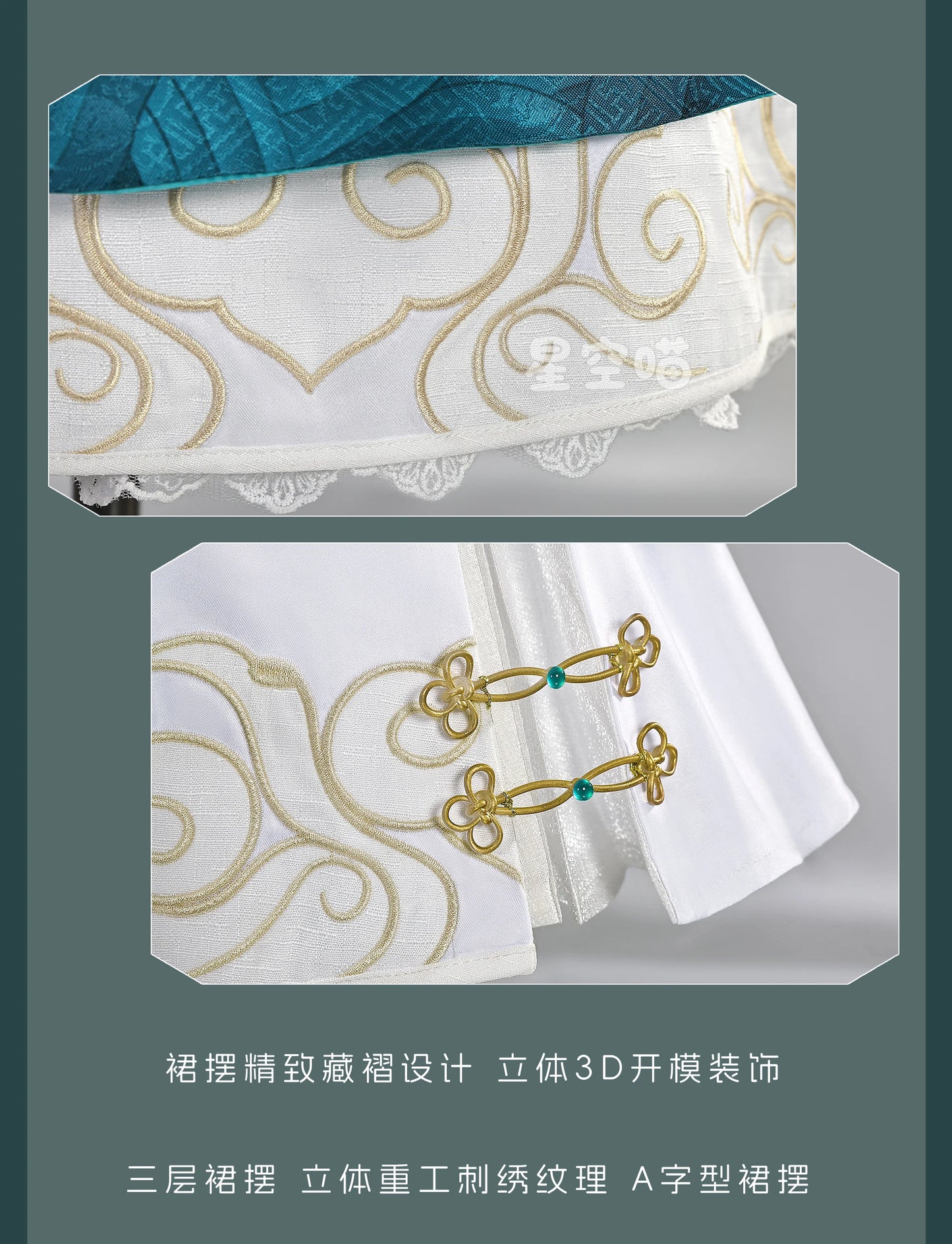 BWuthering Waves JinHsi Cosplay Costume Adult Polyester Set