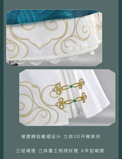 BWuthering Waves JinHsi Cosplay Costume Adult Polyester Set